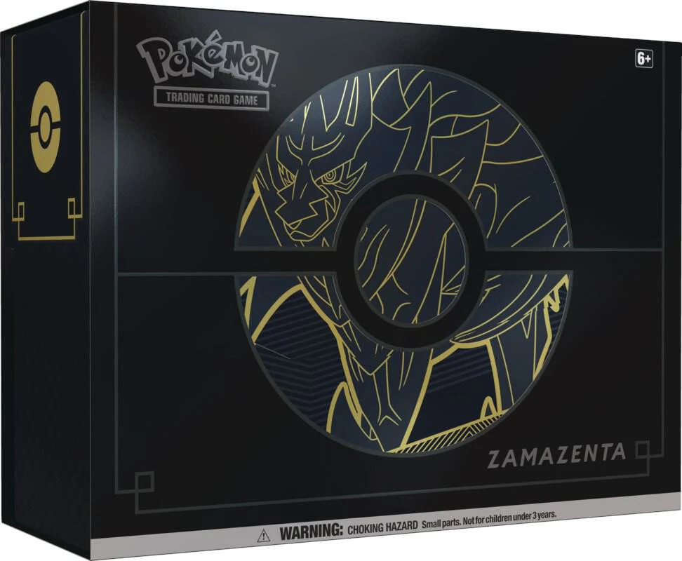 Trainer Boxes